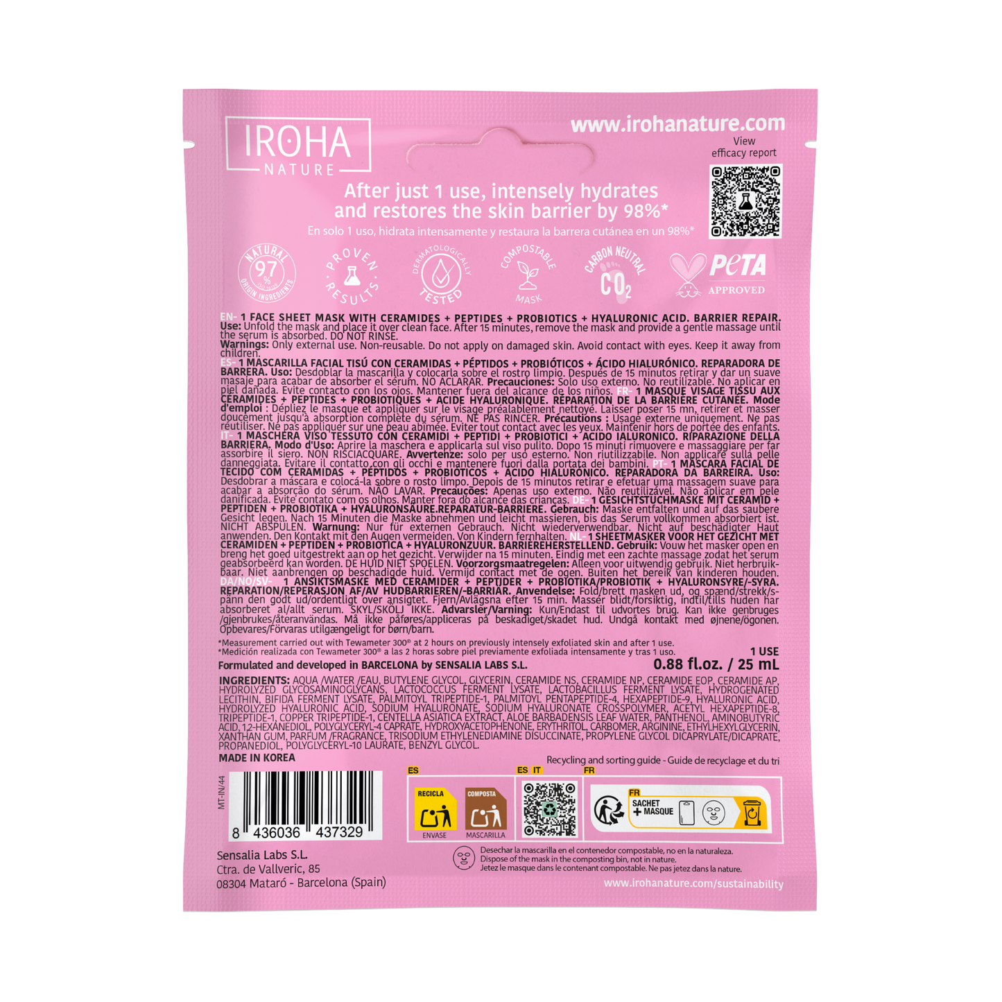 Barrier Repair Mask with Ceramides