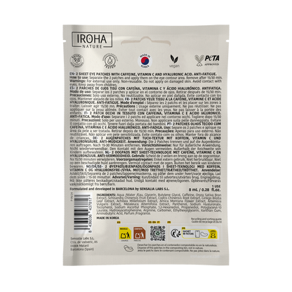 Anti-Fatigue Caffeine Eye Patches